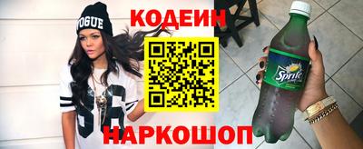 гидропоника Пугачёв