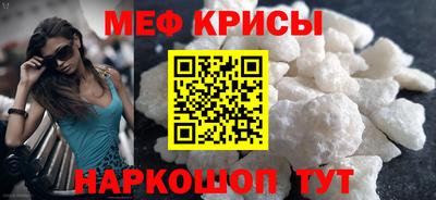 дживик Пыть-Ях