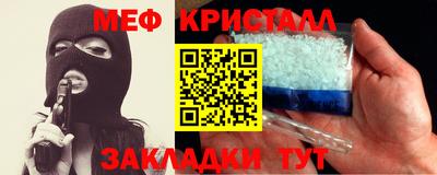 дживик Пыть-Ях