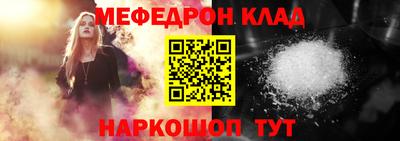 гидропоника Пугачёв