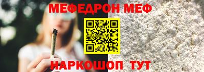 гидропоника Пугачёв