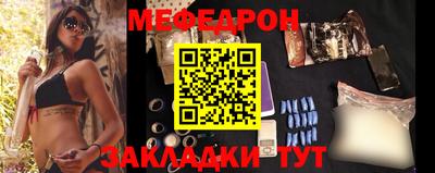 дживик Пыть-Ях