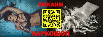 прущие крисы Пушкино