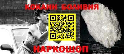 прущие крисы Пушкино