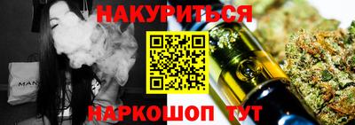 гидропоника Пугачёв
