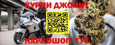 дживик Пыть-Ях