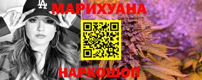 прущие крисы Пушкино