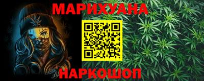 гидропоника Пугачёв