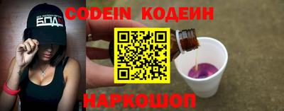 гидропоника Пугачёв