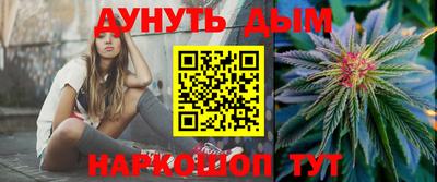 дживик Пыть-Ях