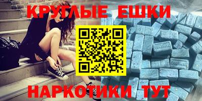 гидропоника Пугачёв