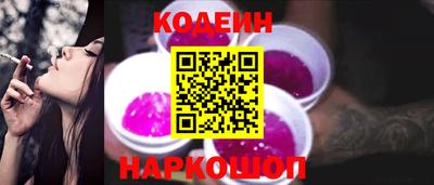 дживик Пыть-Ях