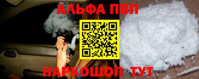 гидропоника Пугачёв