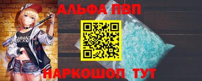 гидропоника Пугачёв