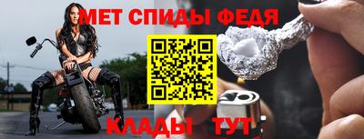 гидропоника Пугачёв