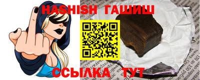 дживик Пыть-Ях