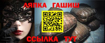 дживик Пыть-Ях