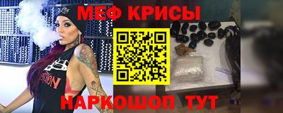 дживик Пыть-Ях