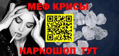 дживик Пыть-Ях