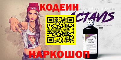 прущие крисы Пушкино