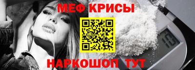 дживик Пыть-Ях