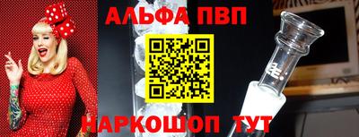 гидропоника Пугачёв