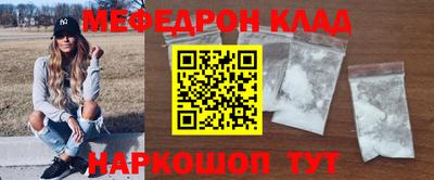 гидропоника Пугачёв
